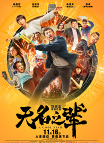 色呦呦免费视频