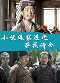 中文在线视频