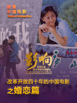 伦理二区