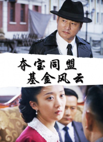 欧美一区二区三区视视频