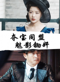 成在人线av