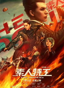 国产91小视频
