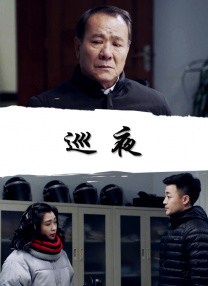 香港久久久电影