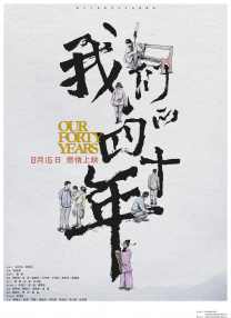 色偷偷亚洲天堂
