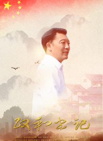 久久久综合香蕉尹人综合网