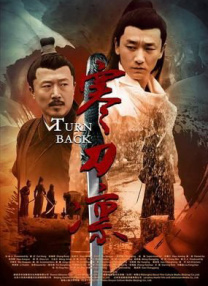 模特诱惑