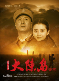 梅花三弄电视剧全集完整版免费观看