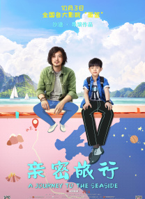 美女视频免费看一区二区