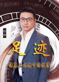 诱人的乳峰奶水hd