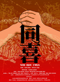 久久国产精品亚洲77777