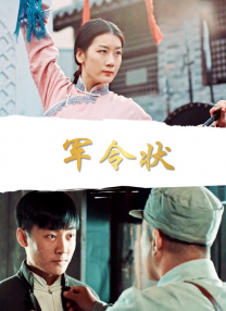 婷婷丁香九月