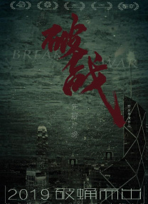 亚洲开心激情网