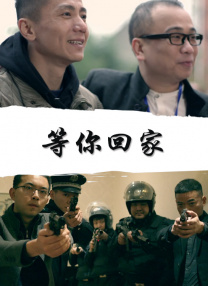 美女被免费网站视频九色