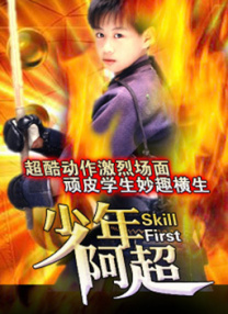 天天搞天天搞