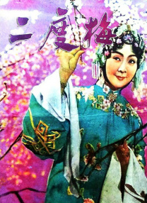 奥尔加尔州西餐厅3