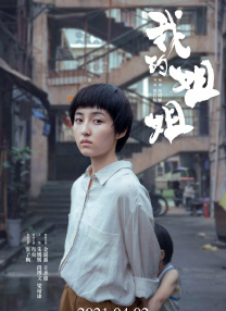 欧美亚洲国产日韩一区二区三区