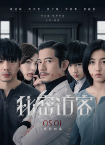 黄色美容院
