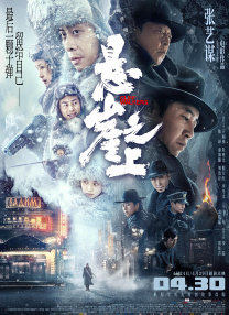 精品剧情v欧美在线观看