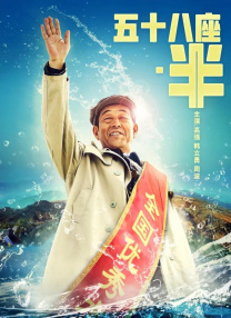 亚洲日本一区二区三区高清在线