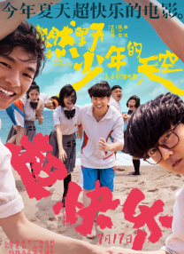 尤物av.com