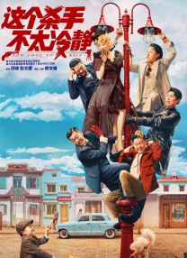 龙川惠理