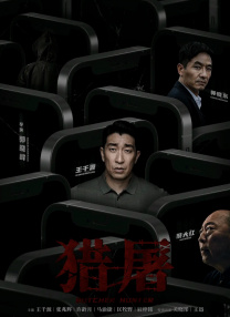 白丝jk裸体被出水