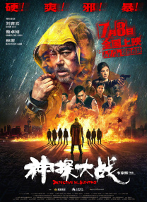 国产午夜亚洲精品国产