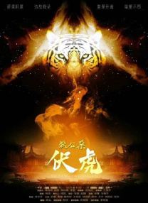亚洲天堂2020