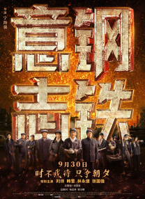 2021国产麻豆剧果冻传媒app