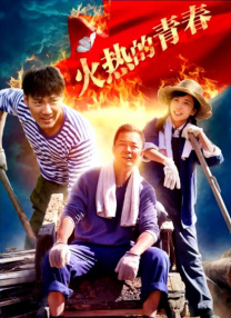 四方色播
