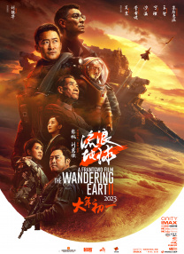 久草中文在线视频