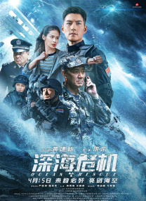 伊人精品视频一区二区三区