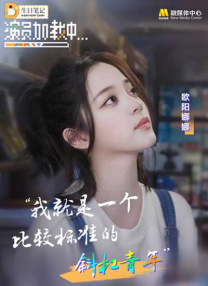 亚洲国产精品久久人人爱