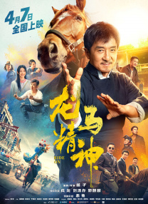 狠狠干精品视频