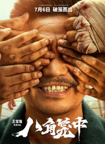 黄网站大全