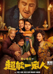 久久看av