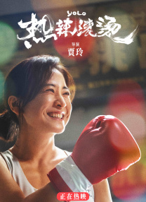 亚洲精品一区二区三区在线播放