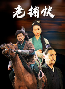 四虎影院美女