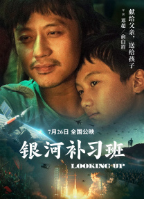 黄免费看片