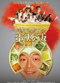 欧美大杳蕉视频在线观看