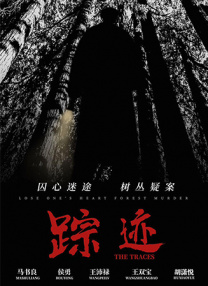 欧美日韩亚洲91