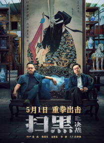 葫芦娃视频huluwa官网在线下载