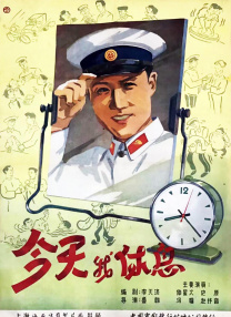 中文字幕一区二区三区永久