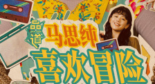 丰满少妇做爰视频免费看