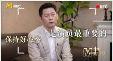 欧美日韩视频在线播放