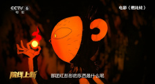 玖玖精品视频