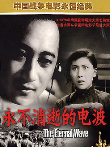 狼人av在线