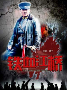 我等不及了现在就给我视频