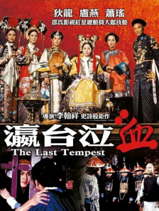 污美女网站