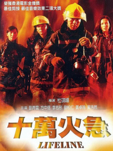 午夜电影av